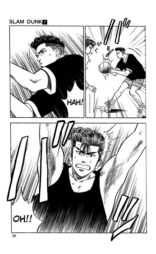 Slam Dunk, Chapter 55 image 13